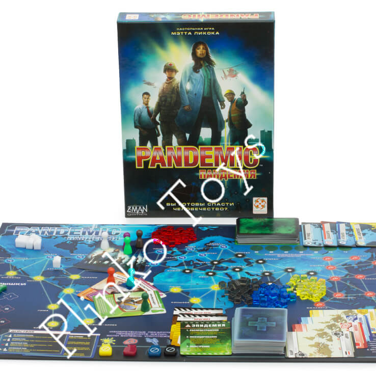 Pandemic